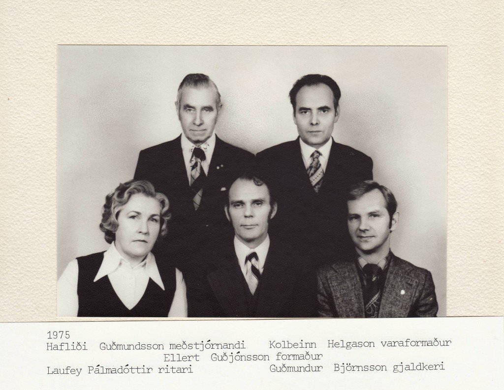 1975