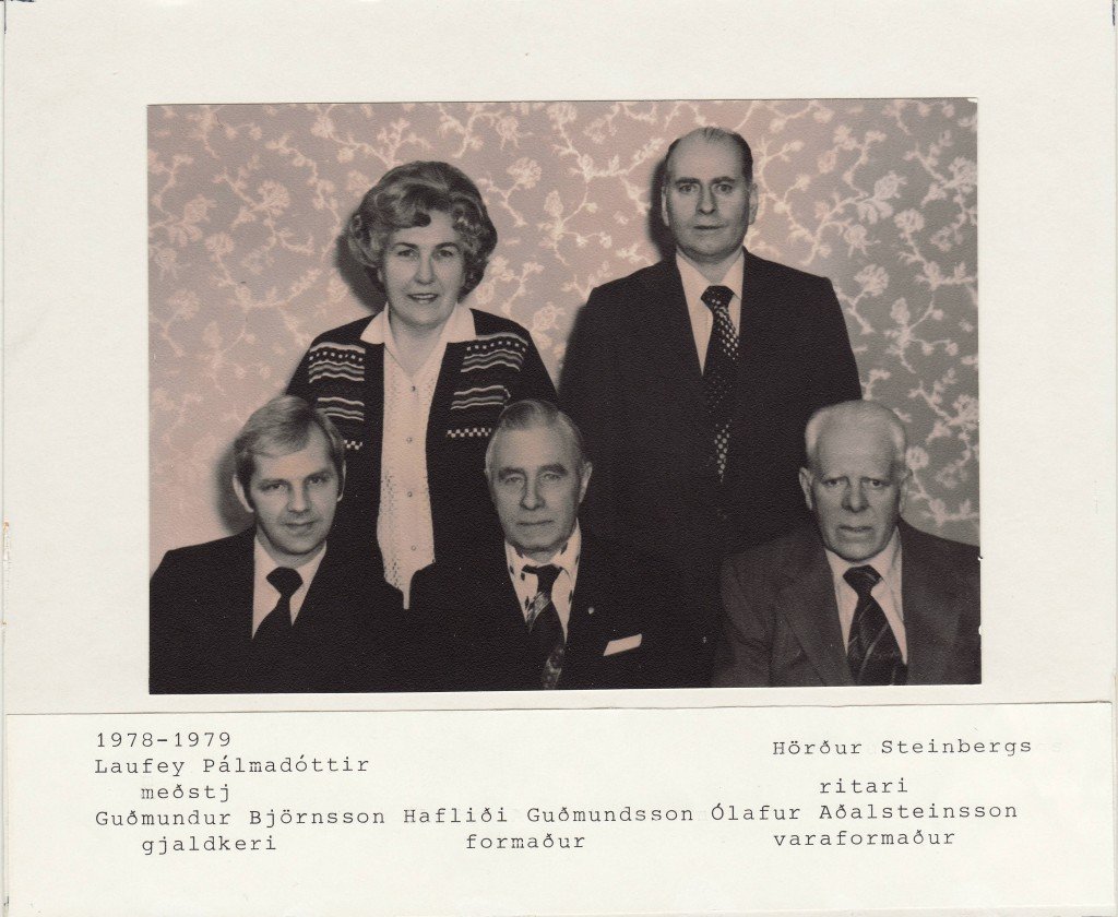 1978-1979