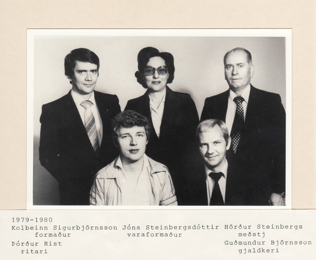 1979-1980