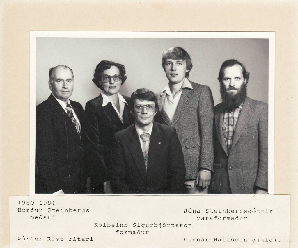 1980-1981