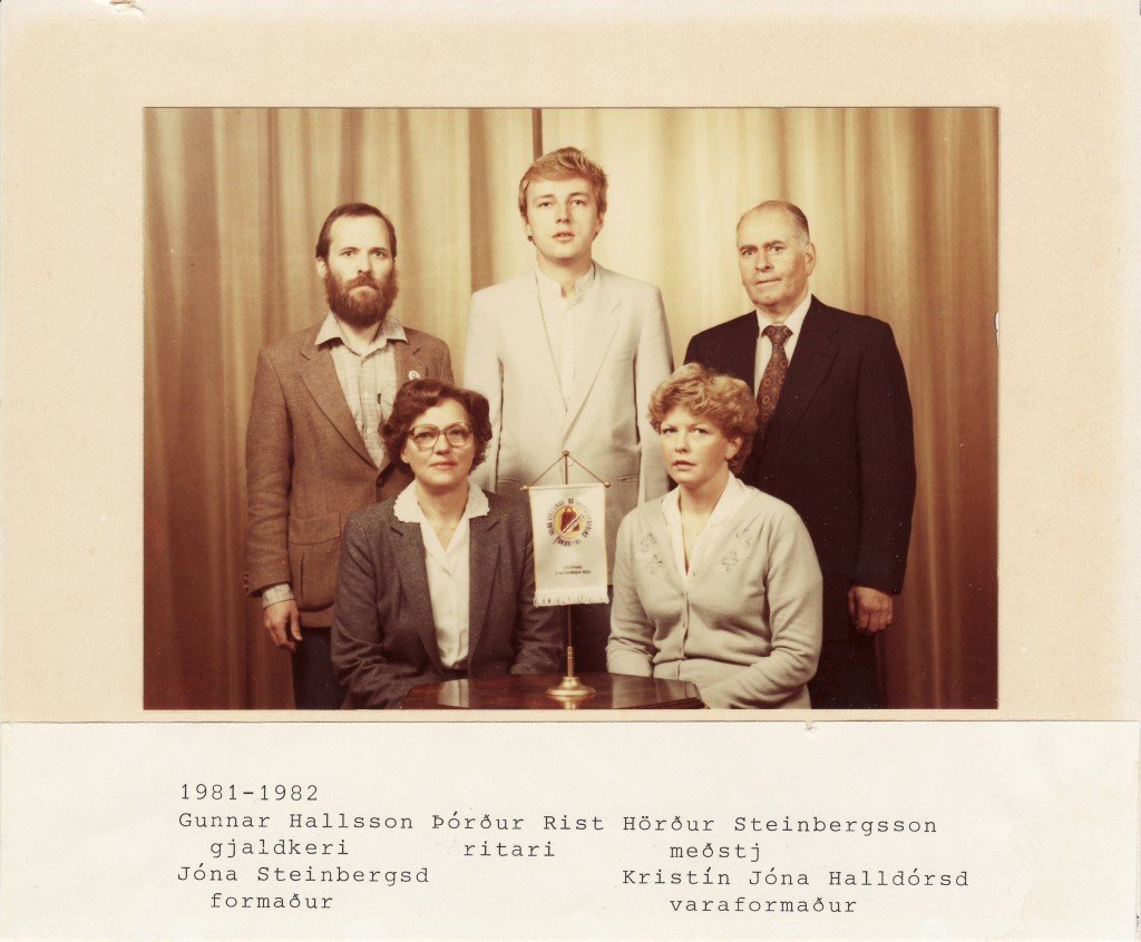1981-1982