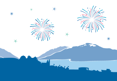 Gleðilega verslunarmannahelgi!